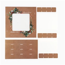 Коробка под 16 конфет «Новогодние моменты», 18.5×18.5×3.5 см