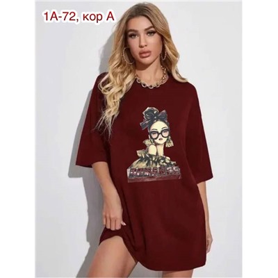 Футболка женская