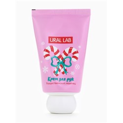 Новогодний подарочный набор косметики: крем для рук, масло для губ и пилочка для ногтей, URAL LAB