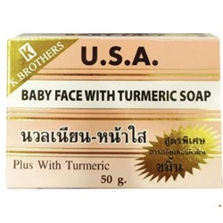 Омолаживающее мыло Baby Face