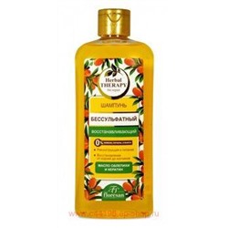 Ф-735 Herbal Therapy Шампунь бессульфатный восстанавливающий 400 мл