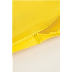 Наволочка Urban Family Солнечный