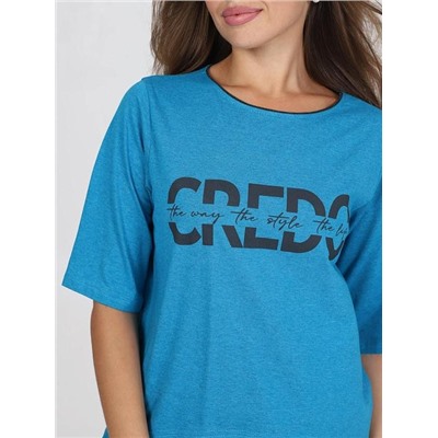 Костюм "Эдеса" (Индиго)