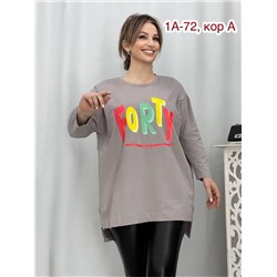 Футболка женская