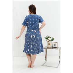 Натали Платье 9141