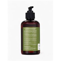 Мыло для рук парфюмированное Soul&Skin тонка и мускус, 285 мл