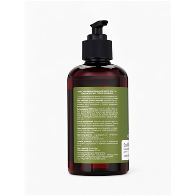 Мыло для рук парфюмированное Soul&Skin тонка и мускус, 285 мл