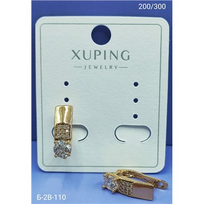 Серьги #23057170