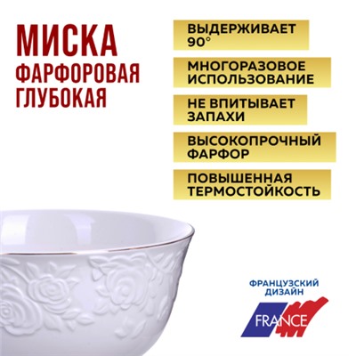 29119-1 Тарелка глубокая 1300мл 1шт LR (х24)НЕТ
