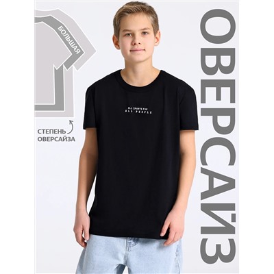 Апрель Футболка 1ПДФК4518001