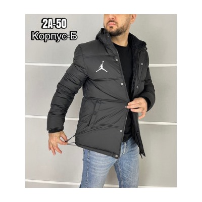 Куртка #22230741