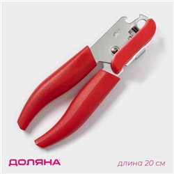 Нож консервный Доляна «Волна», 20 см, красный