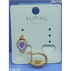 Серьги #23003714