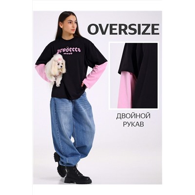 Лонгслив АПРЕЛЬ, 1070694