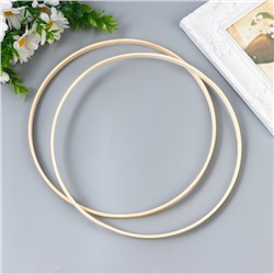 Кольцо для изготовления ловца снов, набор 2 шт., бамбук, d=23 см