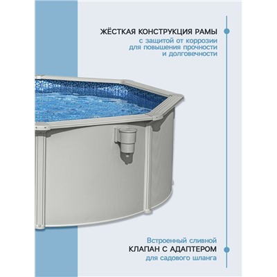 Бассейн каркасный стальной Bestway Hydrium 56574, 366×122 см, песчаный фильтр-насос, лестница, тент, круглый
