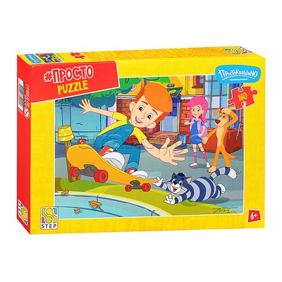 Пазлы 160 "Простоквашино. Продолжение" (С/м)