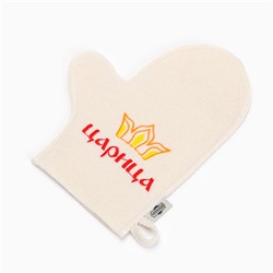 Набор для бани и сауны «Царица», 5 предметов: шапка, коврик, рукавица, тапочки, портфель, «Добропаровъ»