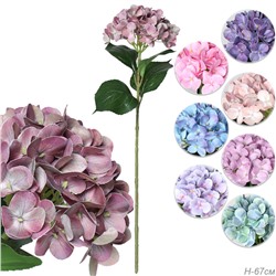 Цветок искусственный Гортензия 66 см / CG-63 /уп 60/360/