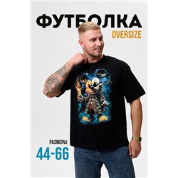 Натали Футболка