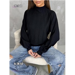 Свитер 2053112-3