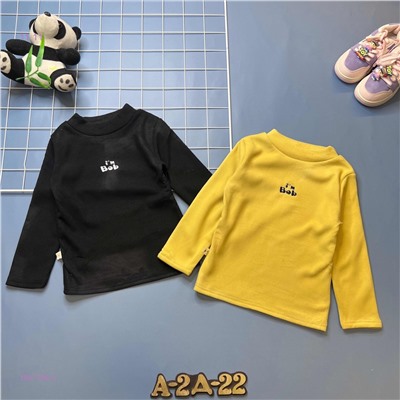 кофта с начесом 1847196-4