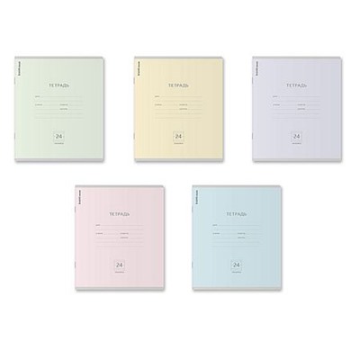 Тетрадь  24л линейка Классика Pastel ассорти 48805 ErichKrause