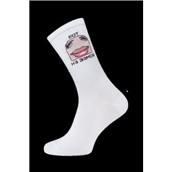 Удлиненные БРЕСТСКИЕ НОСКИ 4201 EVERY