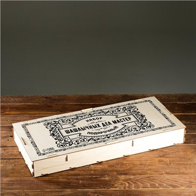 Коробка для набора барбекю, 78×35×10 см, деревянная, прямоугольная, подарочная