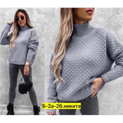 Свитер #22492596