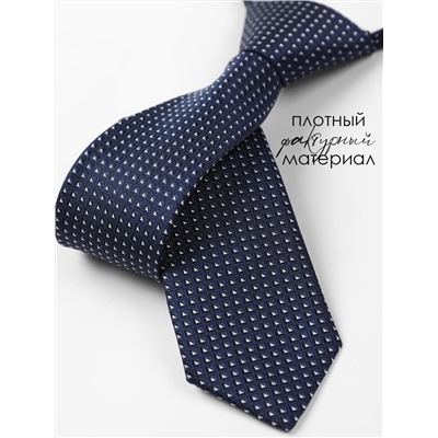 Соль&Перец Галстук SP304A