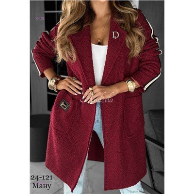 Пальто 2060094-1