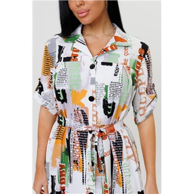 Халат № 2202/1