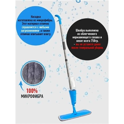 Артикул #23047411