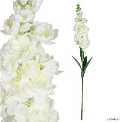 Цветок искусственный Дельфиниум 22 цветка белый 86 см / A56 /уп 300/