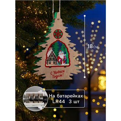 Подвеска световая «Дед Мороз», 13×3×18 см, 6 LED, от батареек, свечение тёплое белое