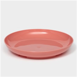 Горшок для цветов с поддоном Доляна «Арена», 2 л, пластиковый цвет коралловый