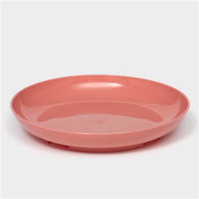 Горшок для цветов с поддоном Доляна «Арена», 2 л, пластиковый цвет коралловый