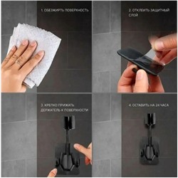 Защита для пальцев #23082723