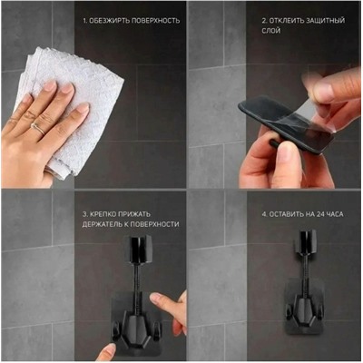 Защита для пальцев #23082723