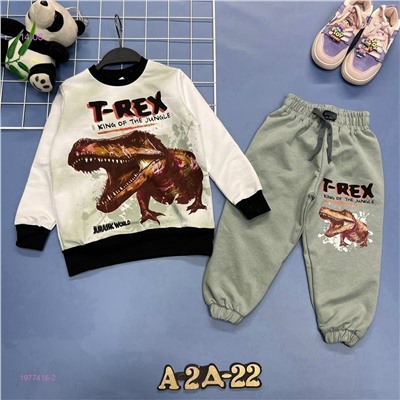 костюм 1977416-2