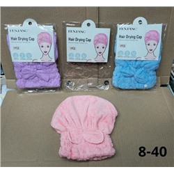 Шапка #23081614