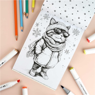 Книжка-раскраска 145х210 мм 32л "Современная раскраска" "МОДНЫЕ ЖИВОТНЫЕ" 70889 Феникс