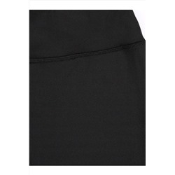 Леггинсы АПРЕЛЬ, 963283