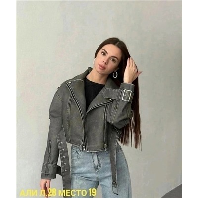 Куртка #23043187