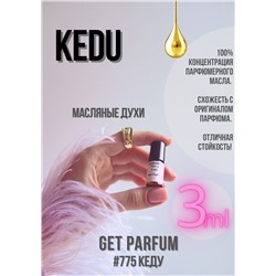 Kedu / GET PARFUM 775