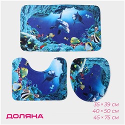 Коврики для ванной и туалета Доляна «Дельфин», 3 шт., 35×39, 40×50, 45×75 см