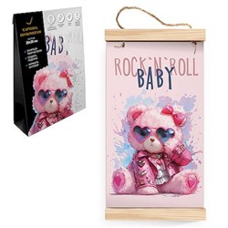 Картина по номерам на свертке 20х35см "МИШКА В РОЗОВОМ" живопись с красками и кистью 71270 Феникс