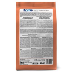 Сухой корм Monge Dog Speciality Extra Small для собак, лосось/рис, 800 г