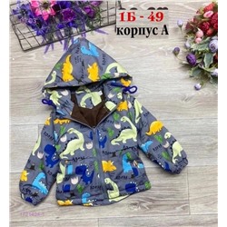 куртка осень 1721424-1